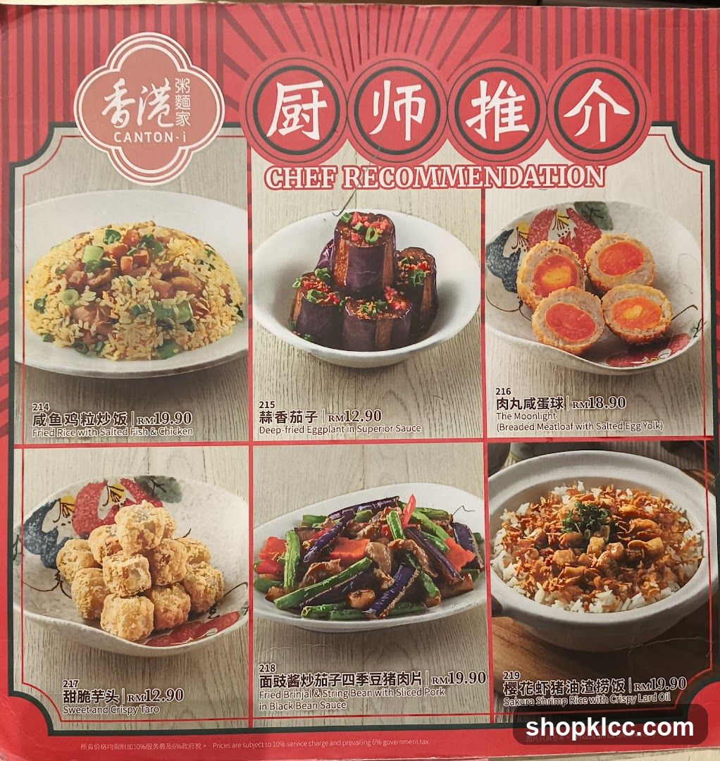 Chef Recommendation