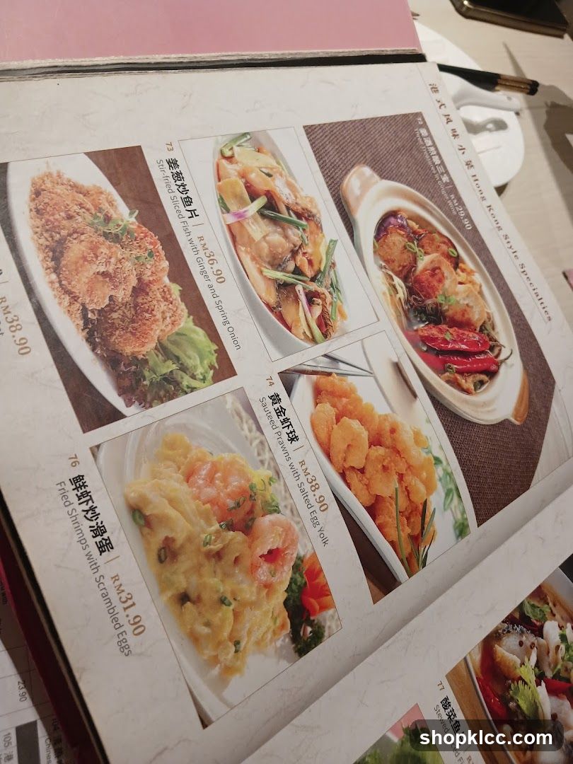 Hong Kong Style Specialties