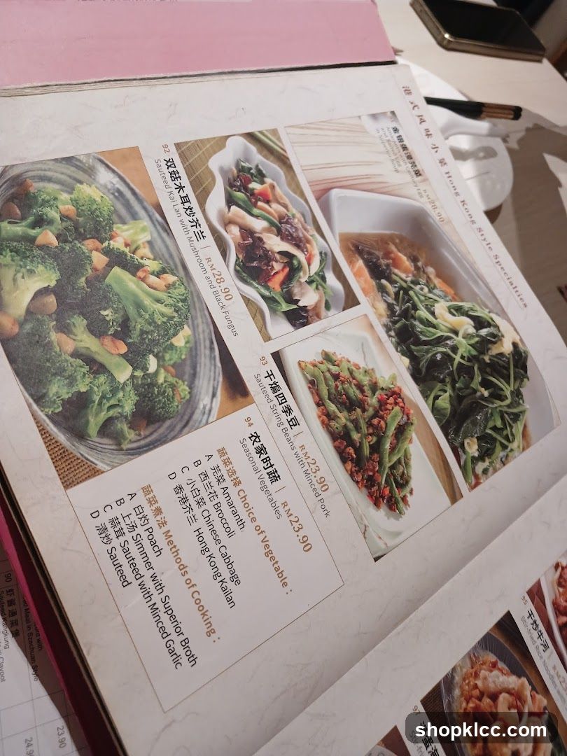 Hong Kong Style Specialties