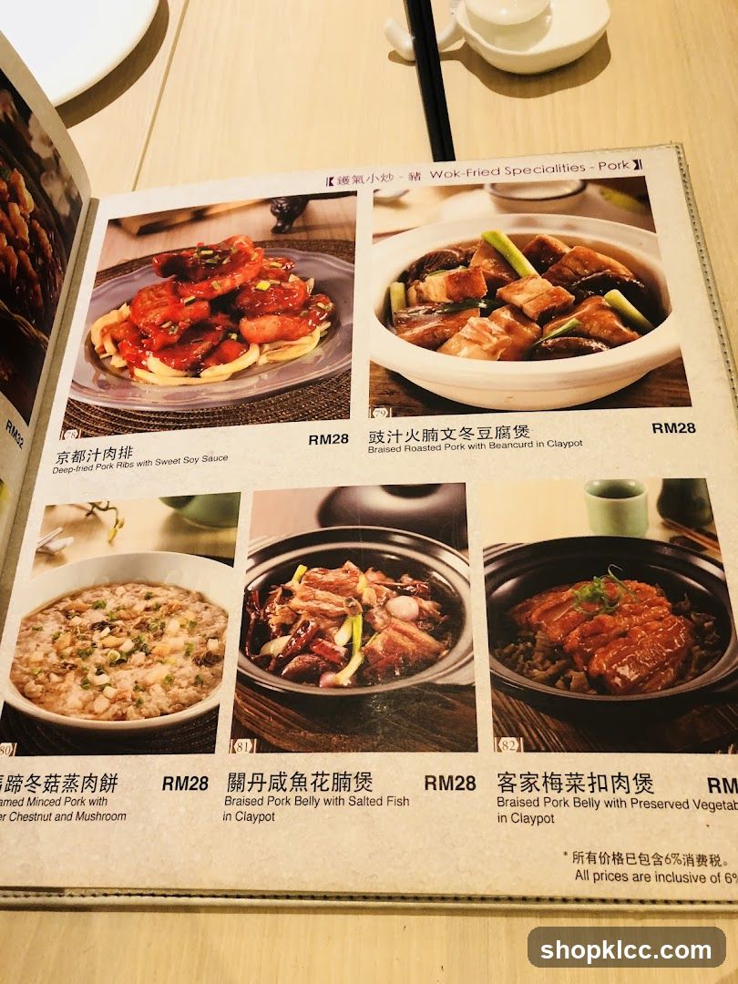 Wok-Fried Specialities - Pork