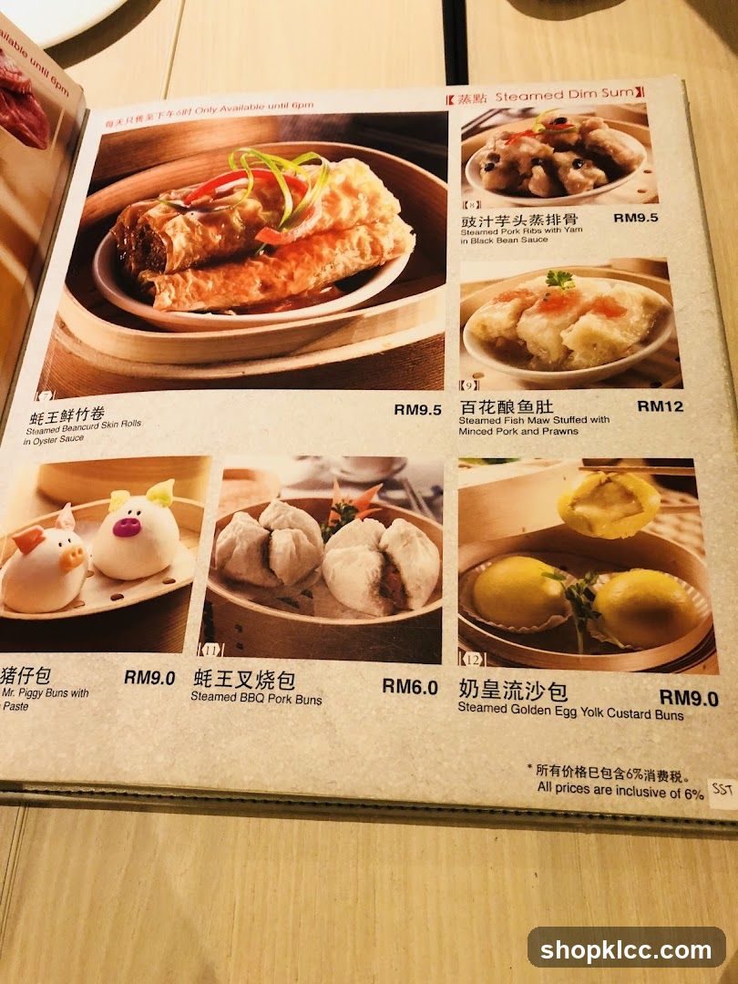 Steamed Dim Sum