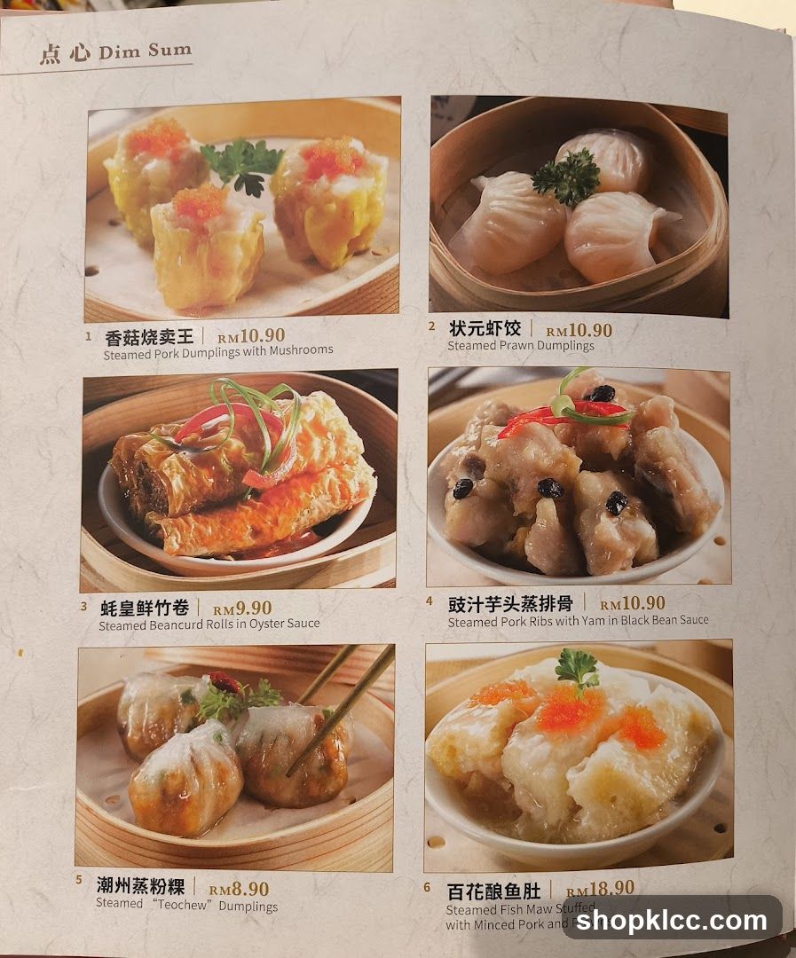 Dim Sum