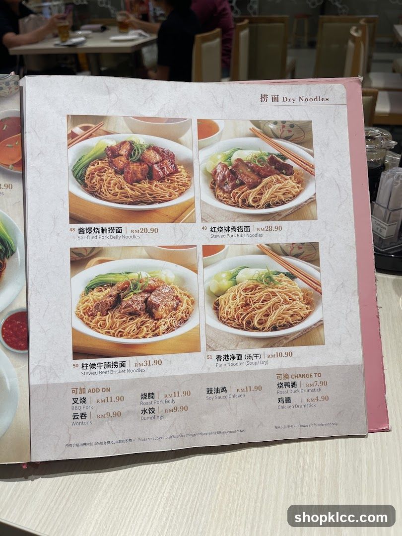Dry Noodles