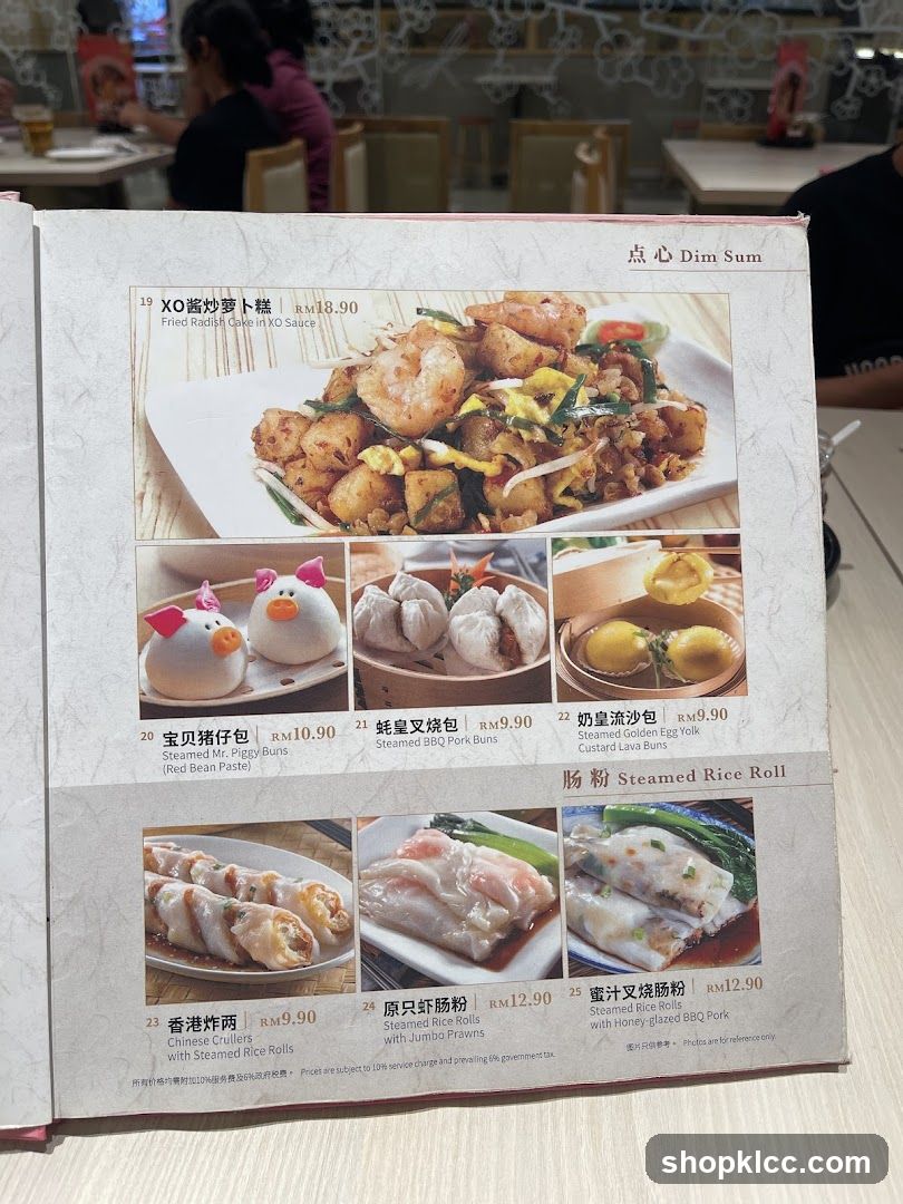 Dim Sum