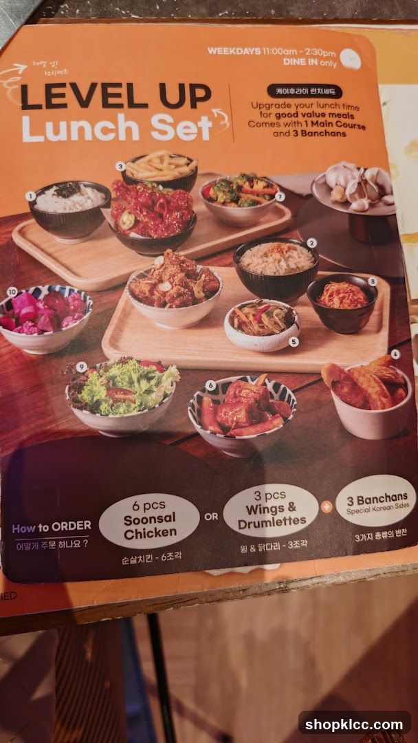 Level Up Lunch Set