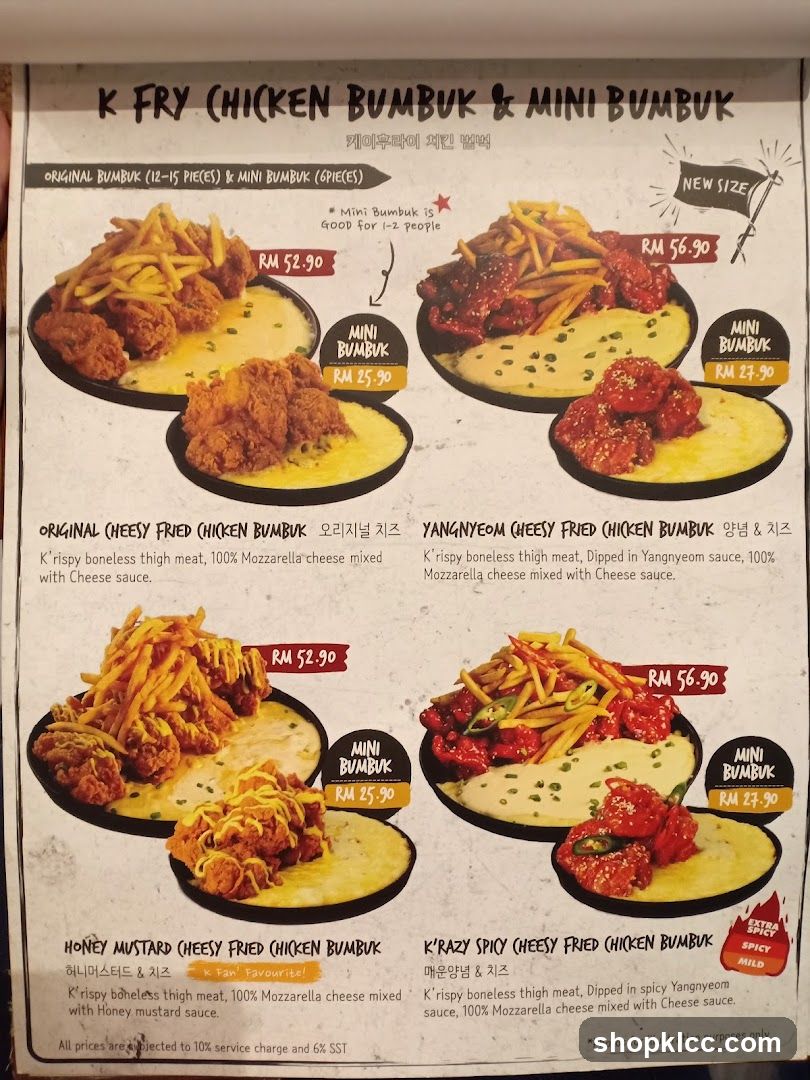 K FRY (CHICKEN BUMBUK & MINI BUMBUK