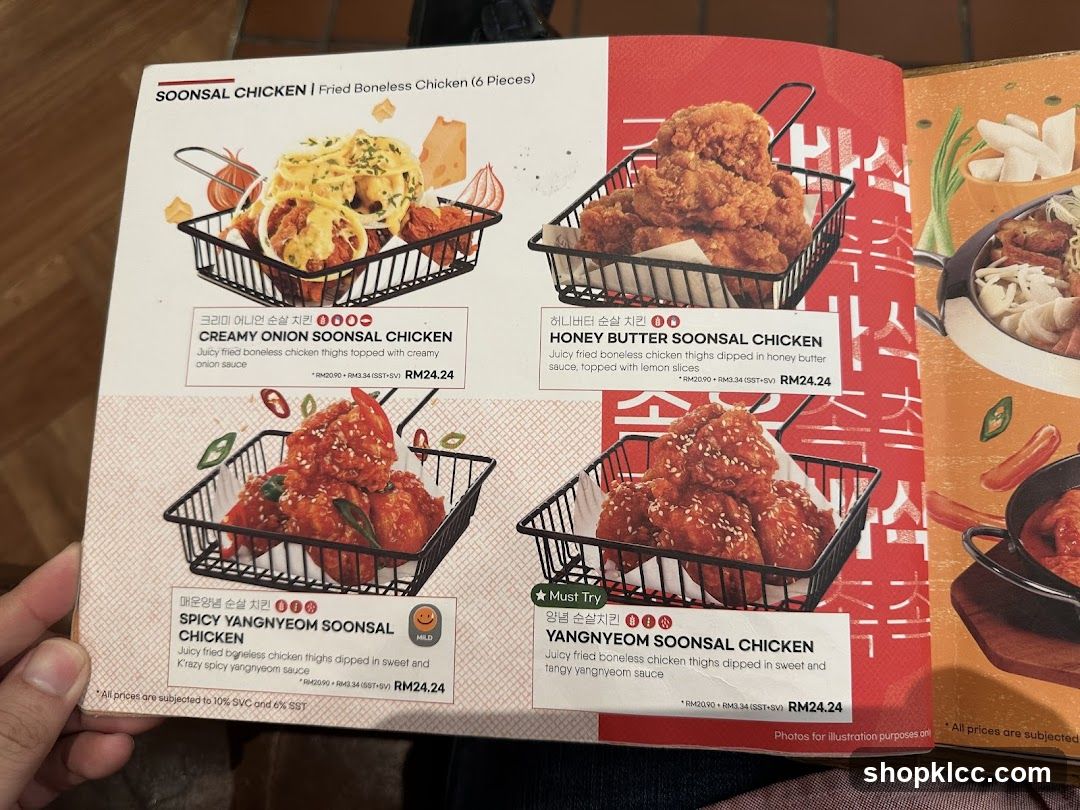 SOONSAL CHICKEN | Fried Boneless Chicken (6 Pieces)