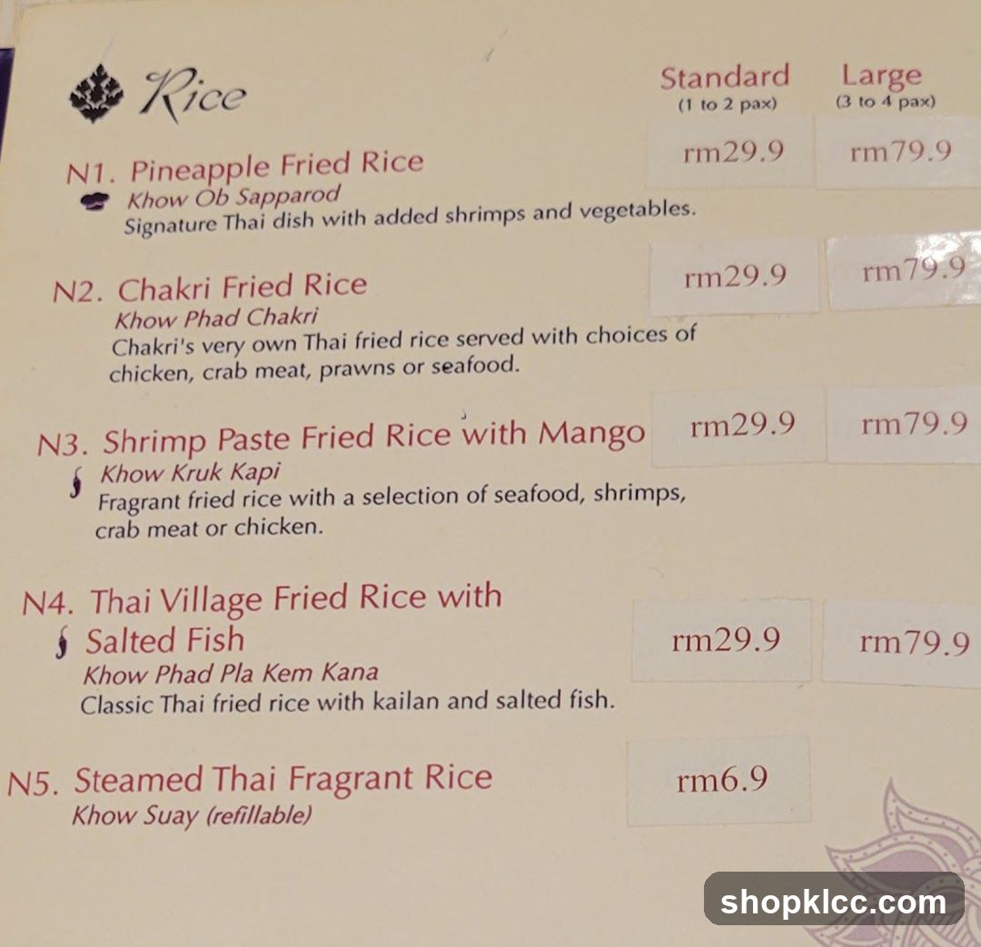 Rice