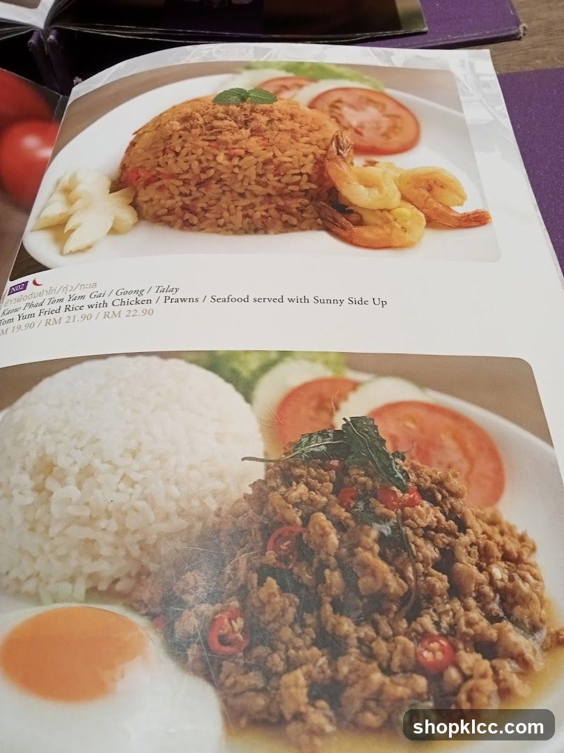 Tom Yum Fried Rice