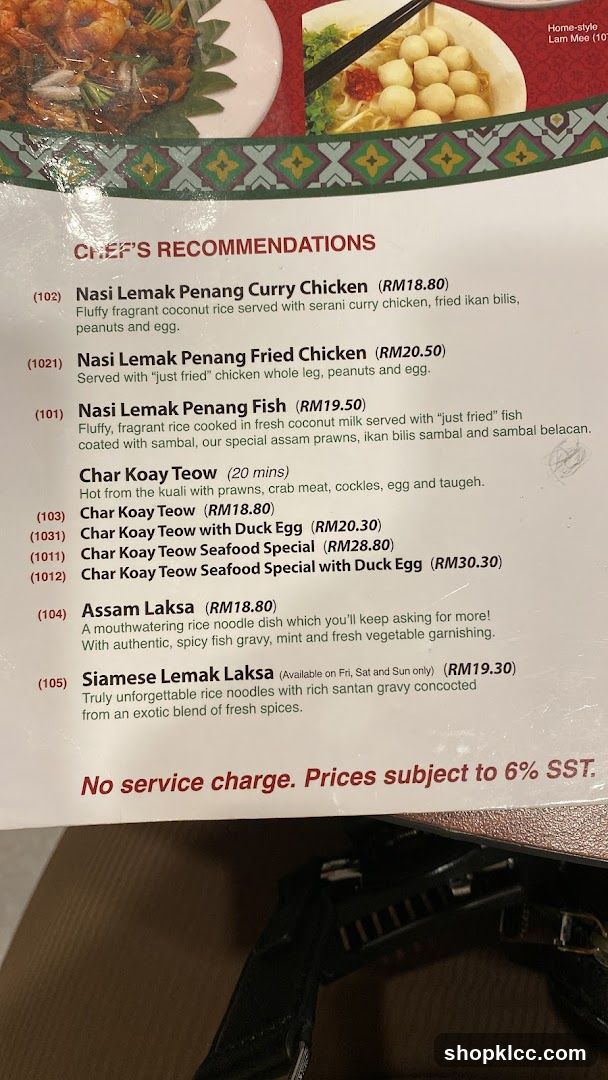 Chef's Recommendations