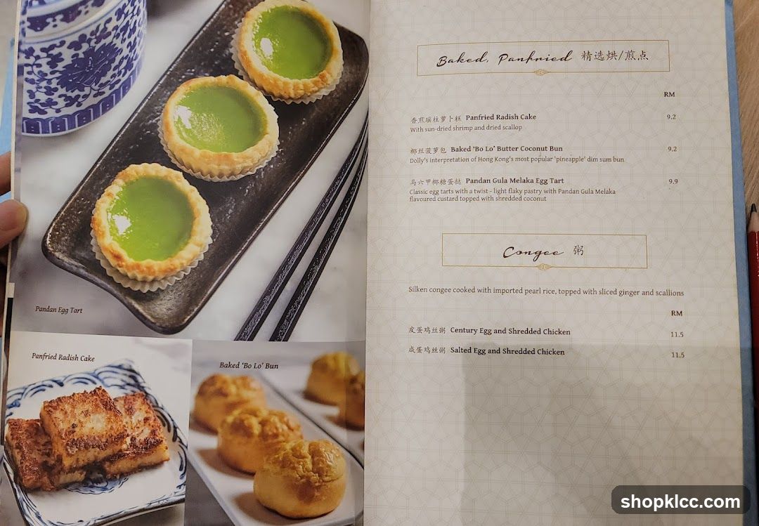 Baked, Panfried & Congee
