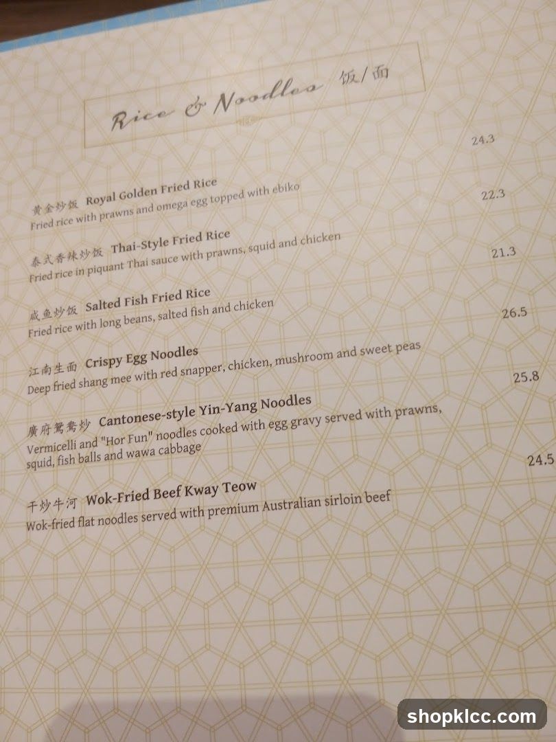 Rice & Noodles