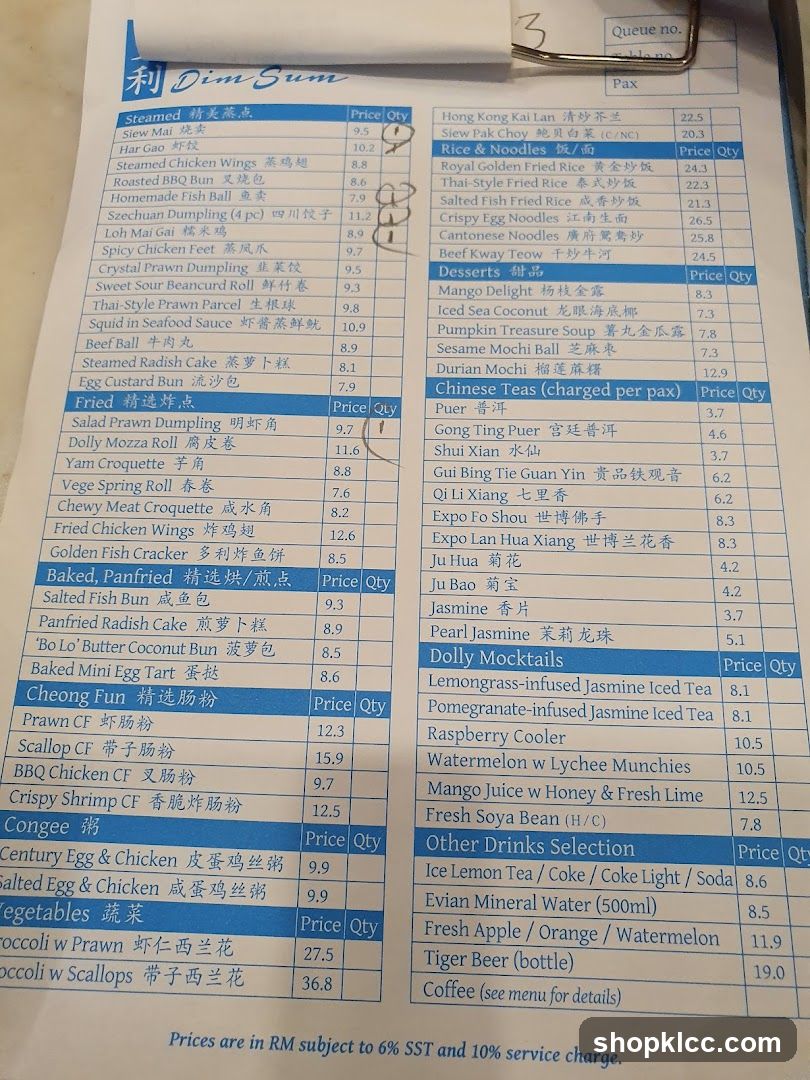 Dim Sum Menu
