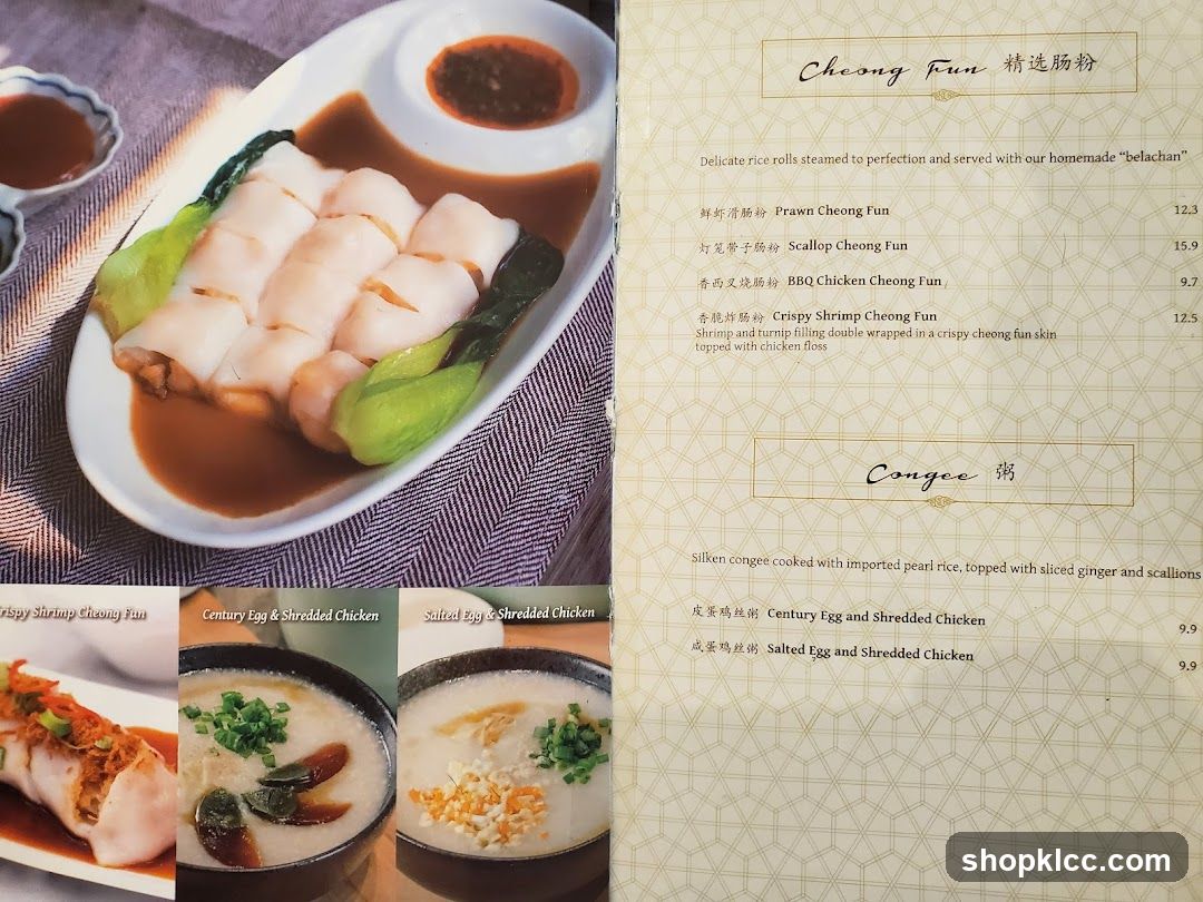 Cheong Fun & Congee Menu