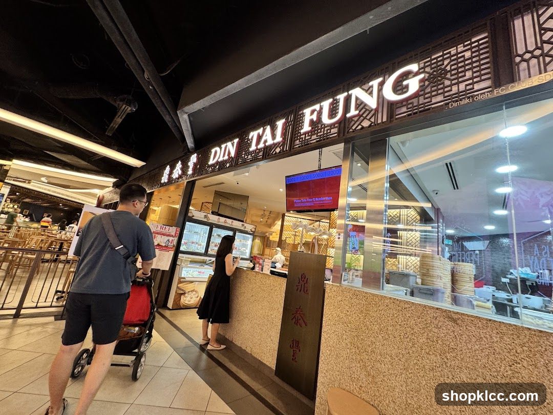 Din Tai Fung 鼎泰豐