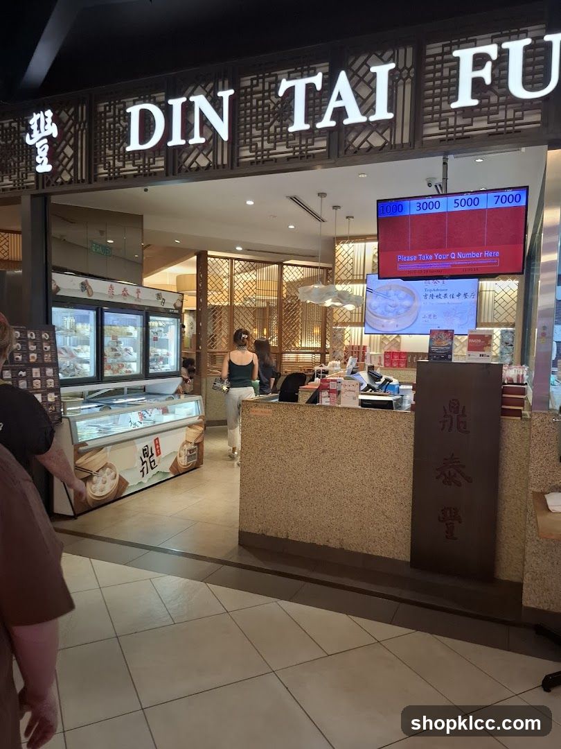 Din Tai Fung 鼎泰豐