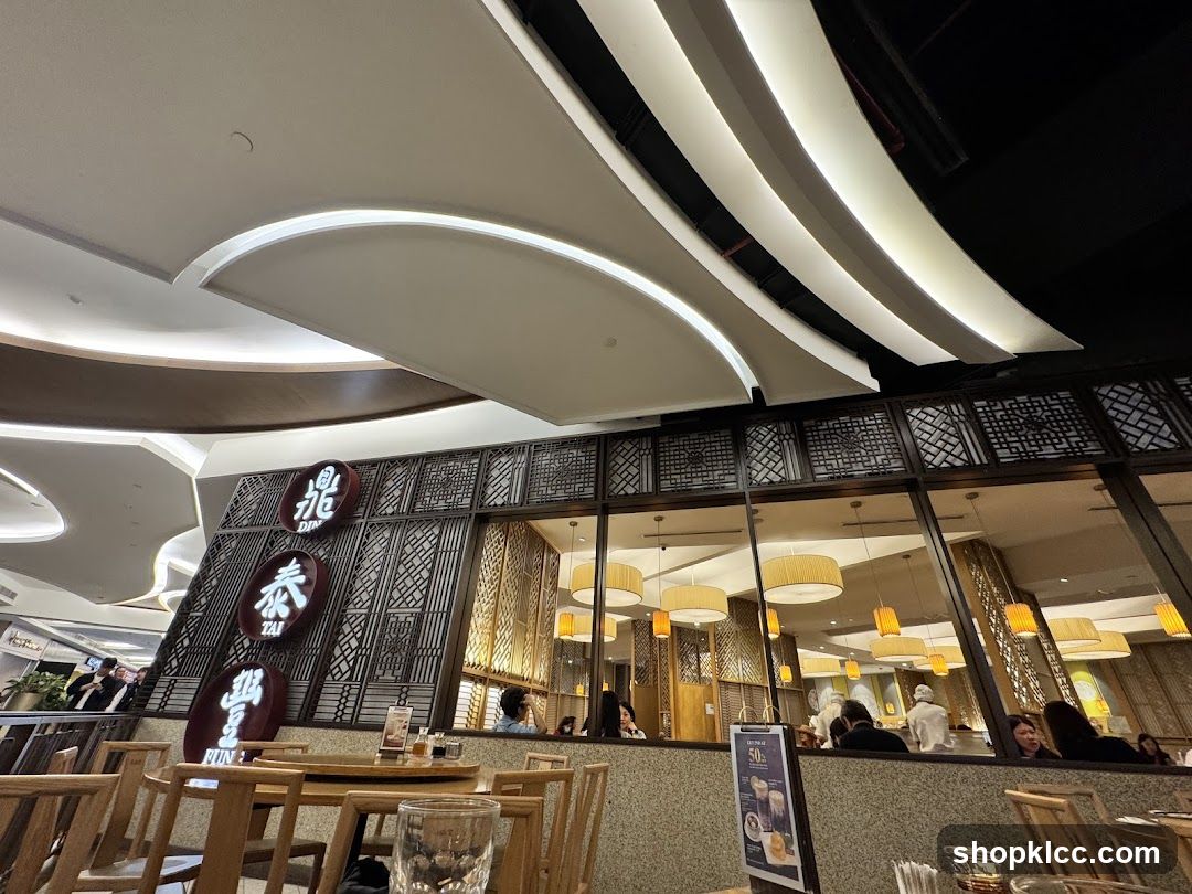 Restaurant Interior with Chinese Decor