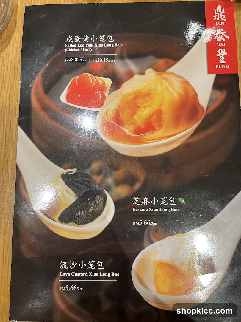 Din Tai Fung Menu