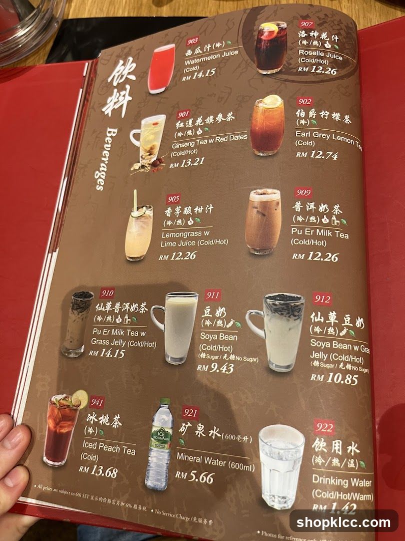 Beverages