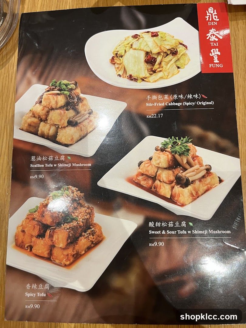 Din Tai Fung Menu