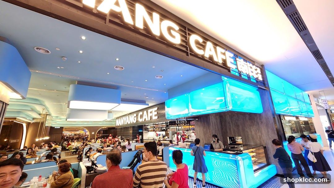 Nanyang Cafe 南洋冰室