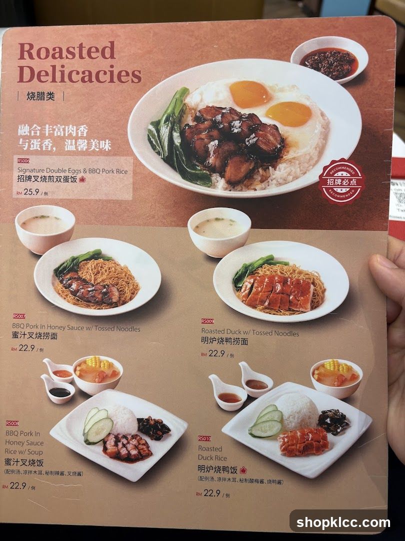 Roasted Delicacies