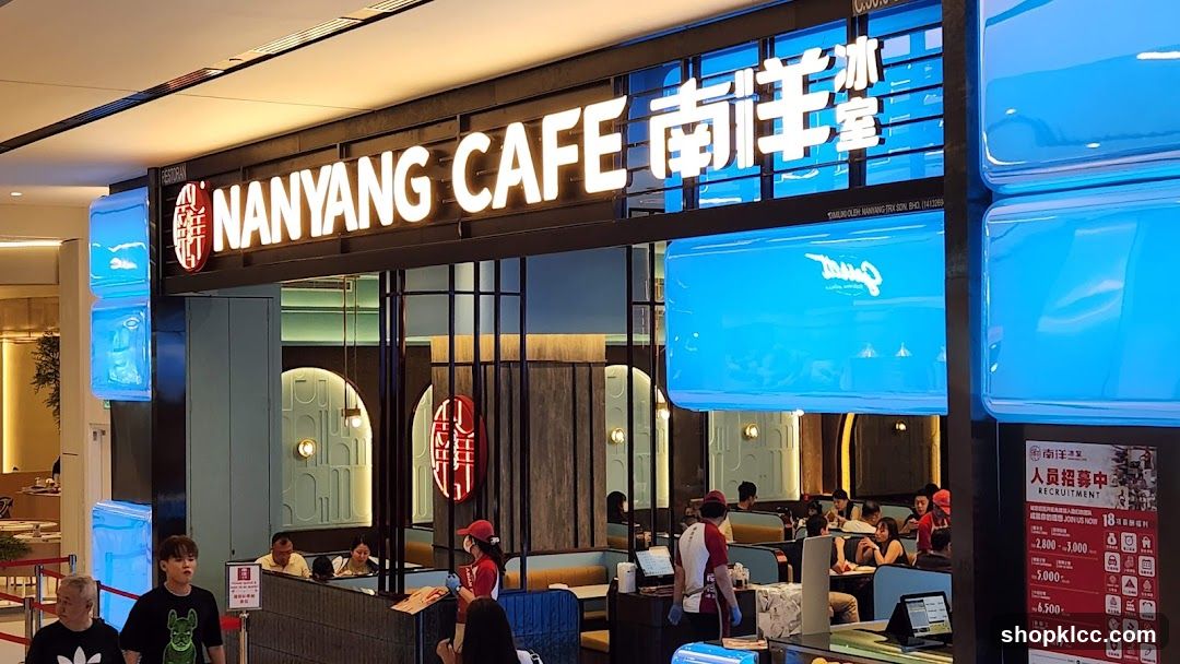 Nanyang Cafe 南洋冰室