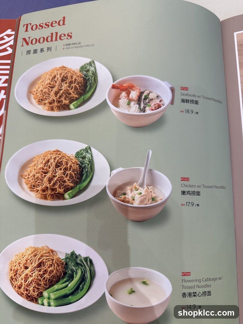 Tossed Noodles