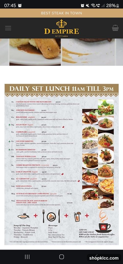 D EMPIRE Daily Set Lunch