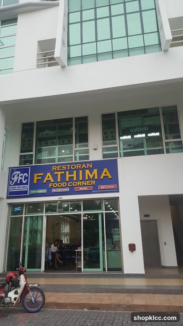 Restoran Fathima Food Corner