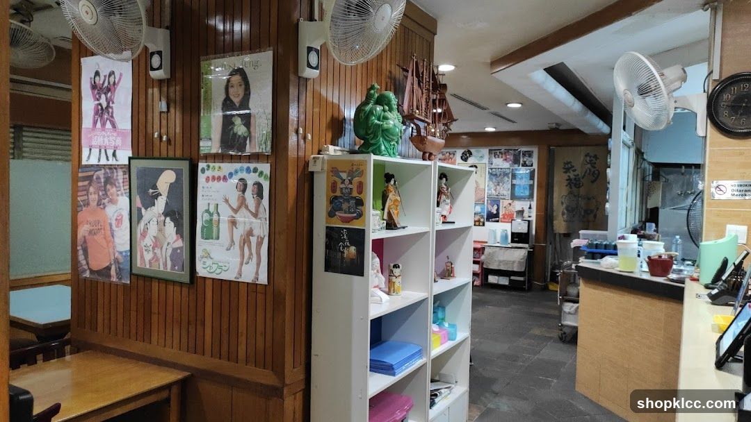 Restaurant Interior with Posters and Shelving