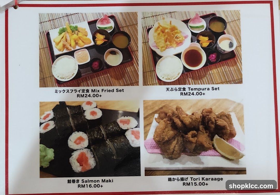 Japanese Food Menu