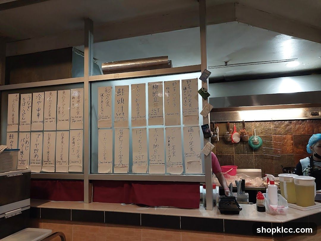 Japanese Menu