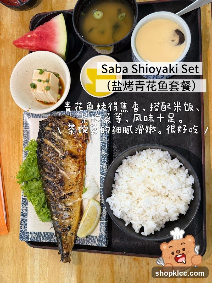 Saba Shioyaki Set