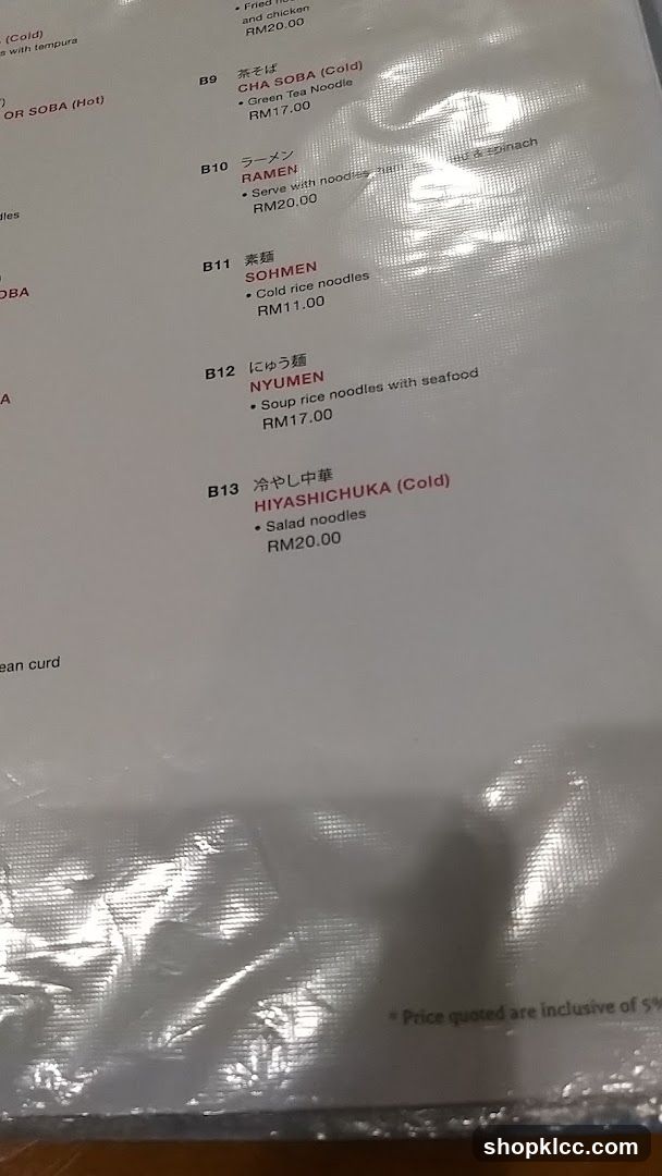 Menu Items