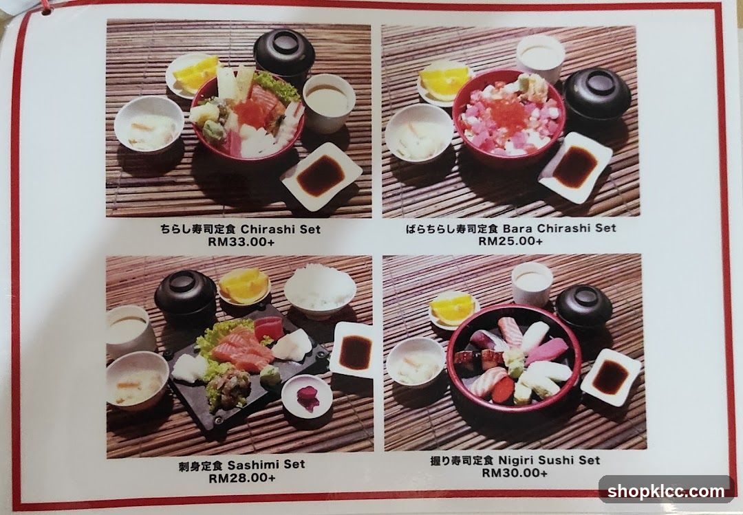 Japanese Set Meals