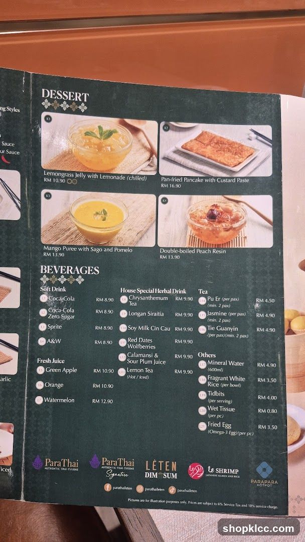 Dessert and Beverages Menu