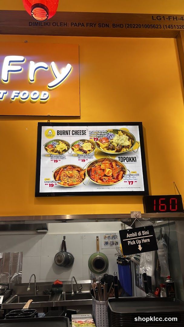 Papa Fry Menu Display
