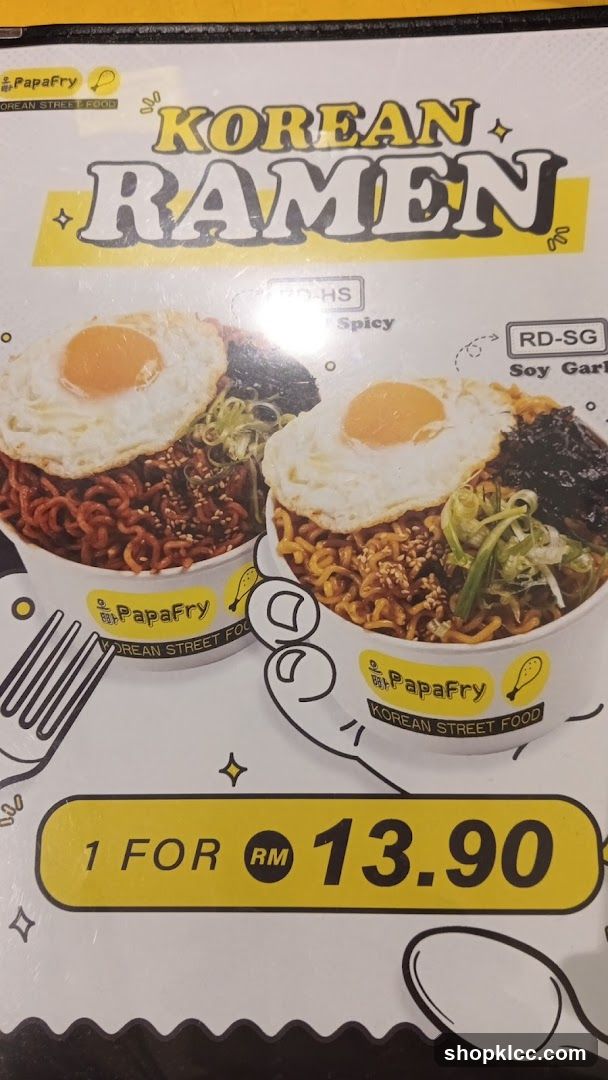 Korean Ramen