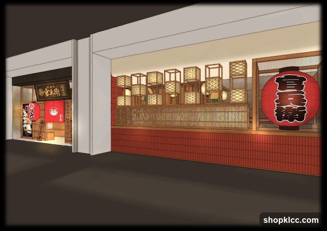 Kanbe Ramen