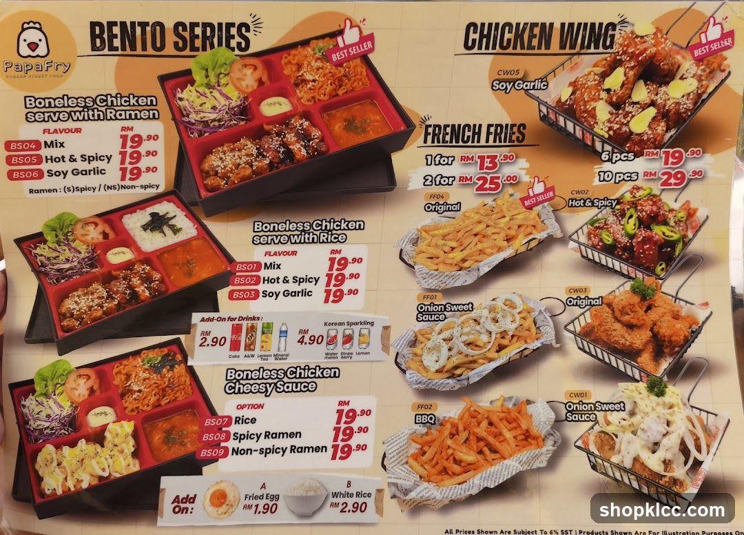 PapaFry Bento Series, Chicken Wing, French Fries