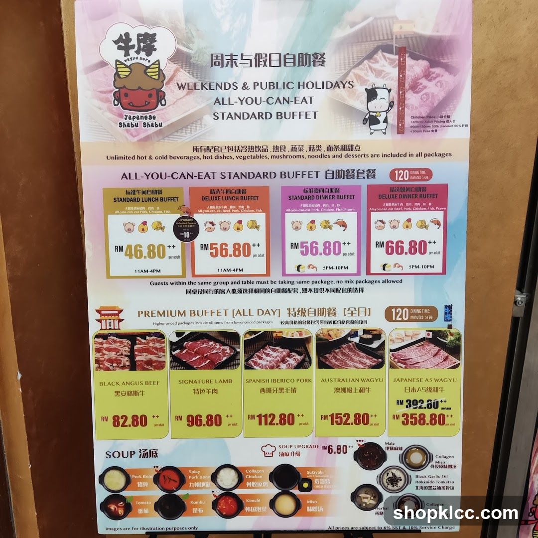 Weekends & Public Holidays All-You-Can-Eat Standard Buffet