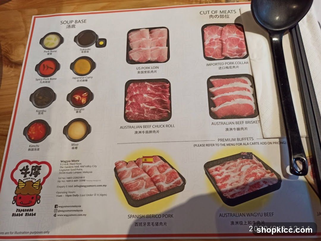 Wagyu More Menu