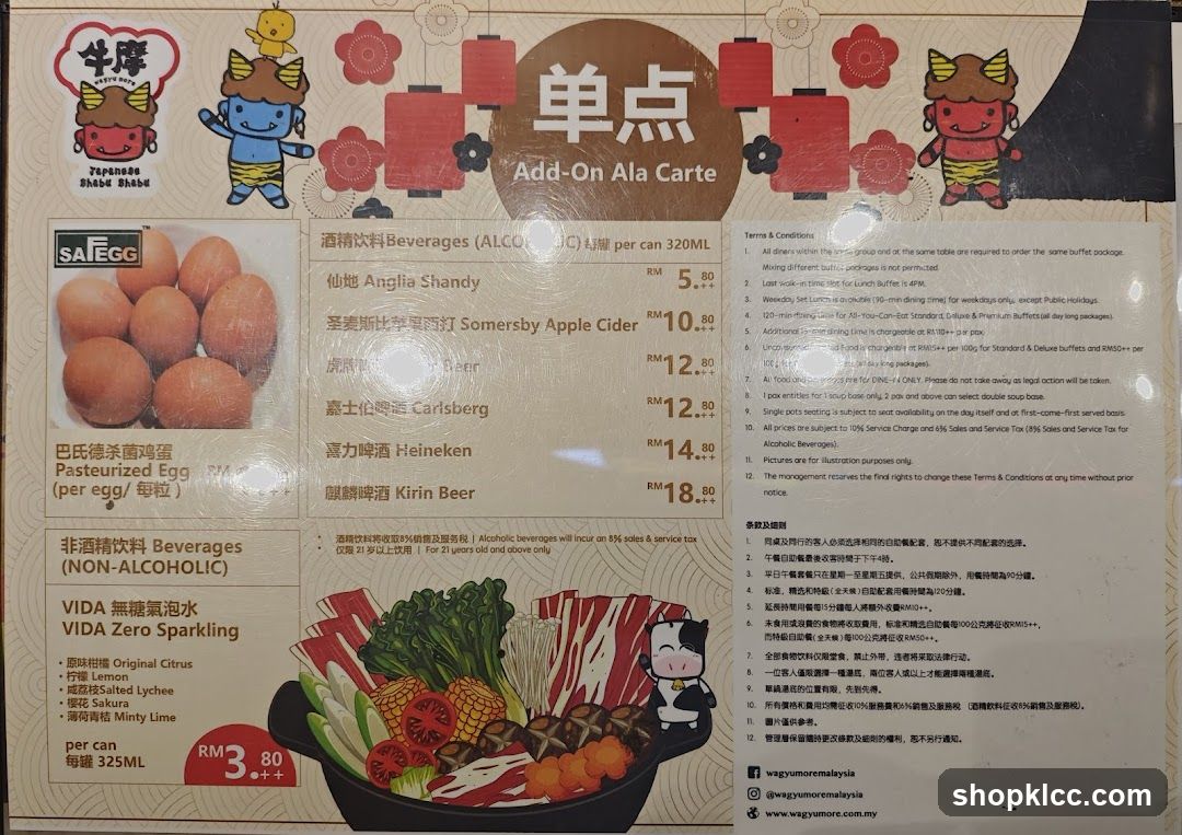 Add-On Ala Carte