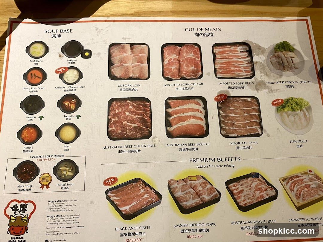 Wagyu More Menu