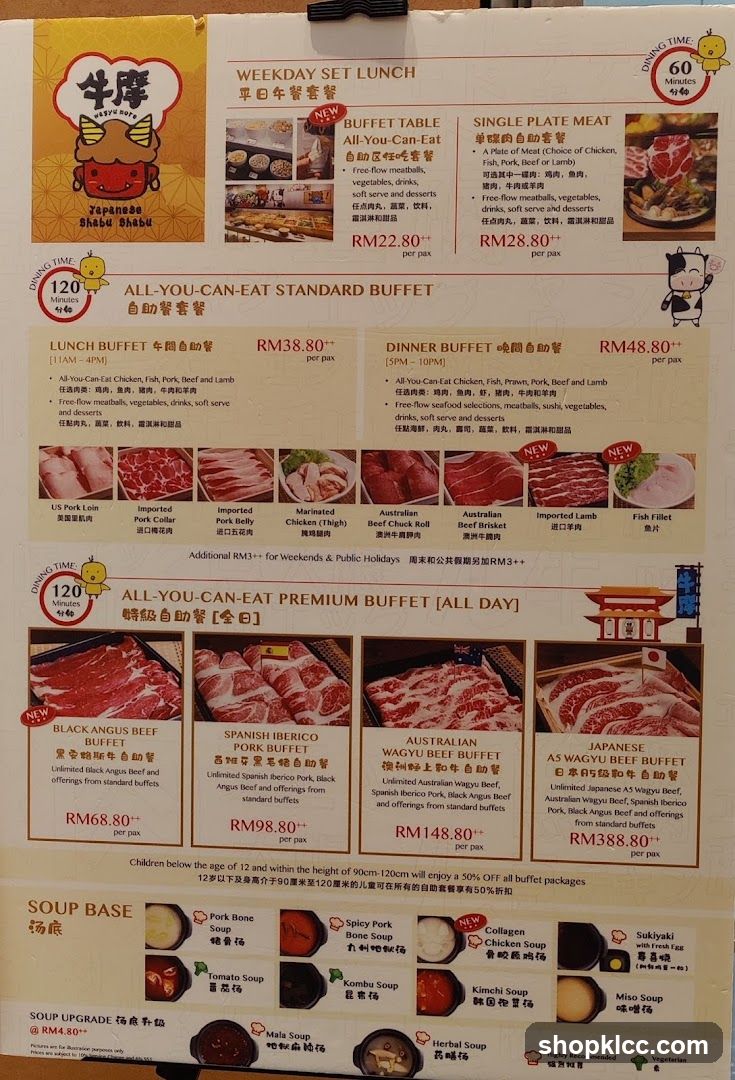 Yappyu Nori Japanese Shabu Shabu Menu