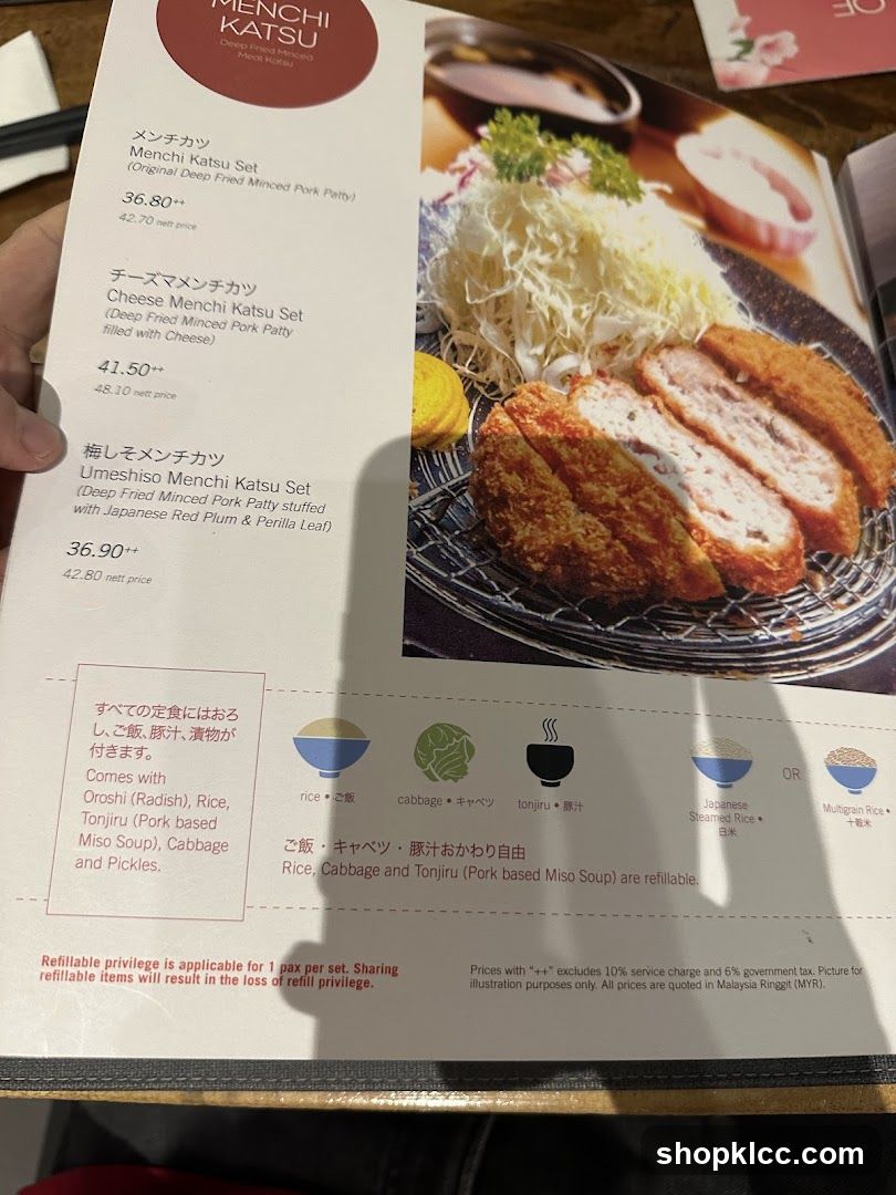 Tonkatsu by Ma Maison