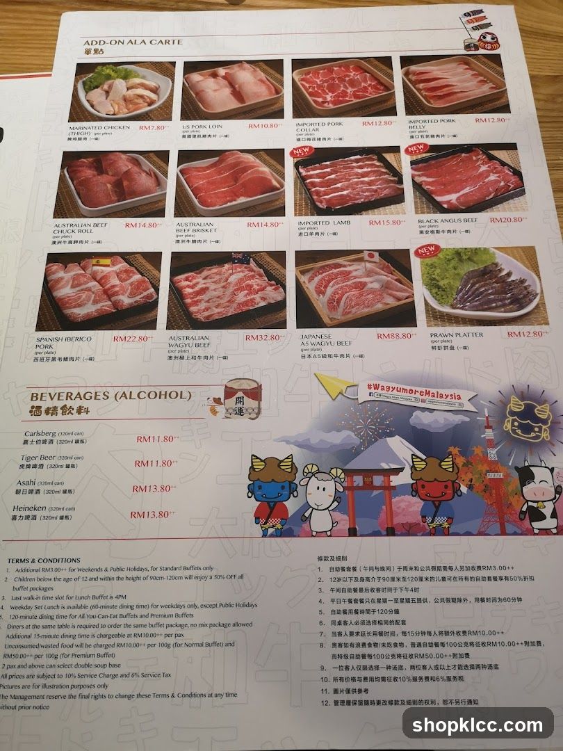 ADD-ON ALA CARTE
