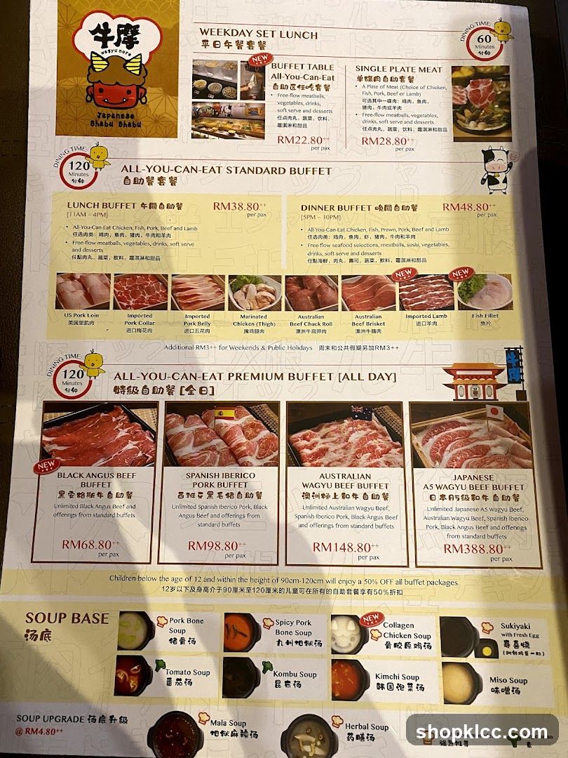 Wagyu More Menu