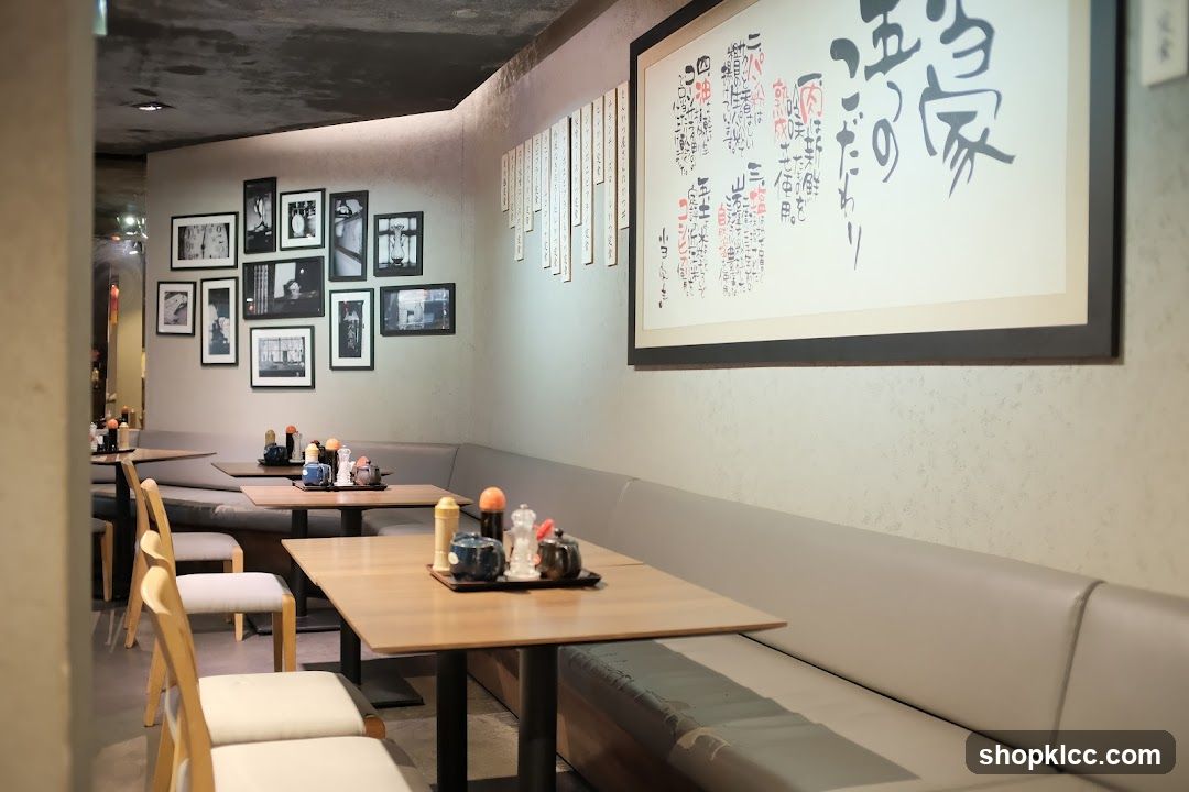 Restaurant Interior with Japanese Calligraphy Art